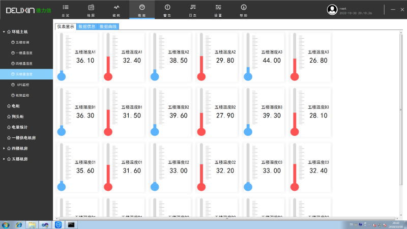 图片关键词 图片关键词