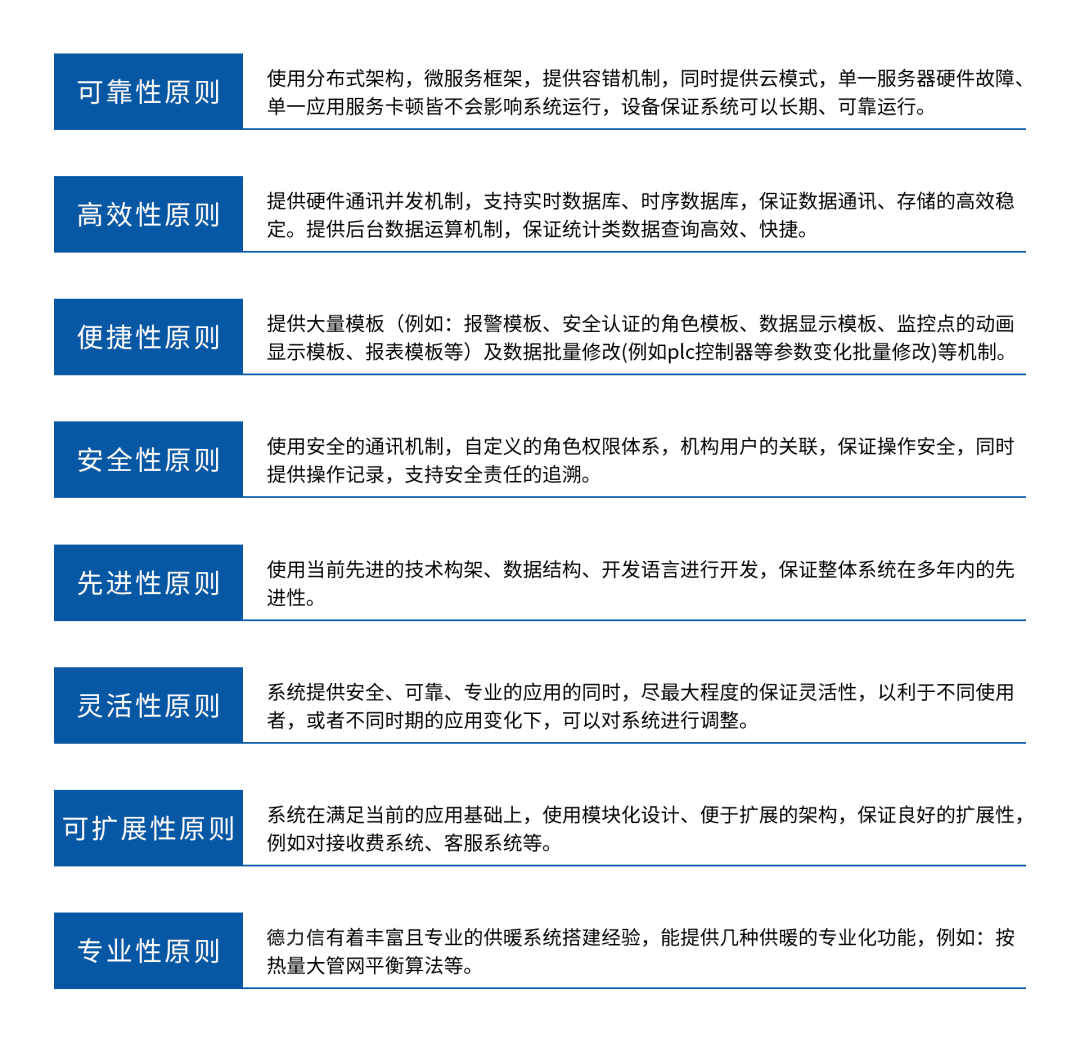 1700719635492374.png 7.png