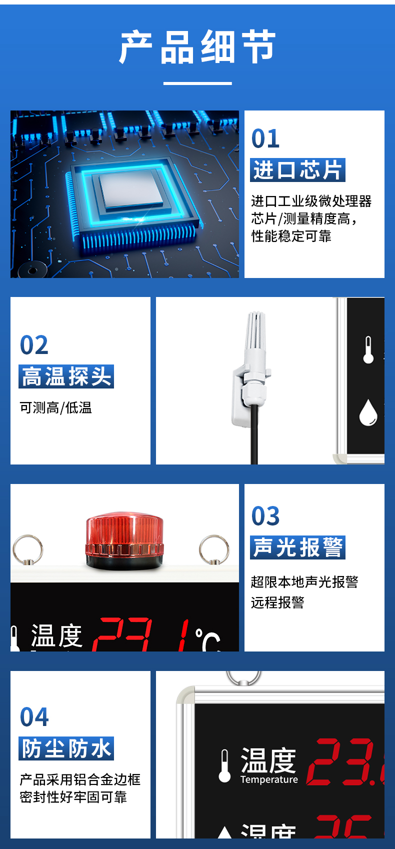 图片关键词 图片关键词